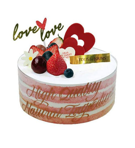 Bánh Kem Tous Les Jours 16 - Gửi Hoa Về Việt Nam