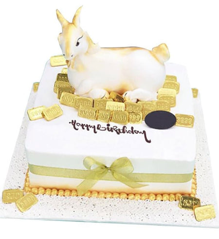 Bánh Kem Tuổi Mùi 01 - Gửi Hoa Về Việt Nam