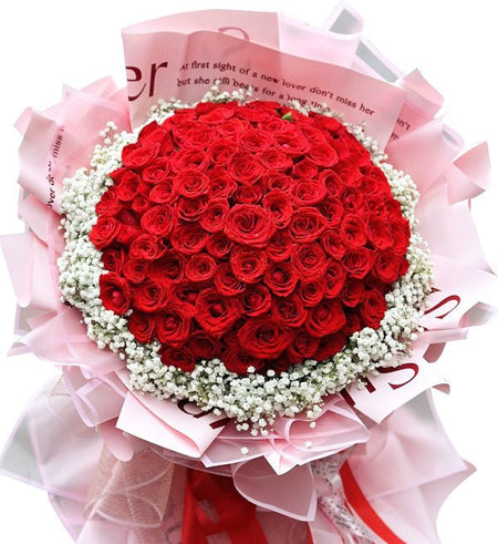 Em Đẹp Nhất Đêm Nay - Gửi Hoa Về Việt Nam