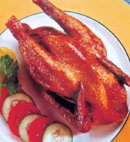 Gà Quay - Gửi Hoa Về Việt Nam